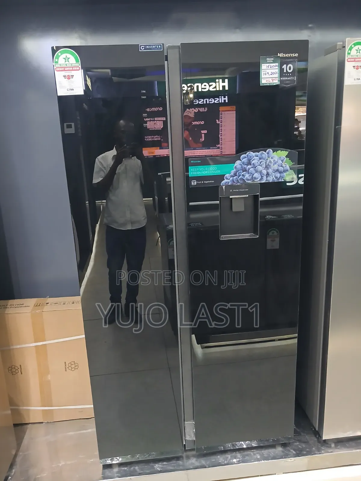Hisense Ref558dr‐Bg 541l With Water Dispenser