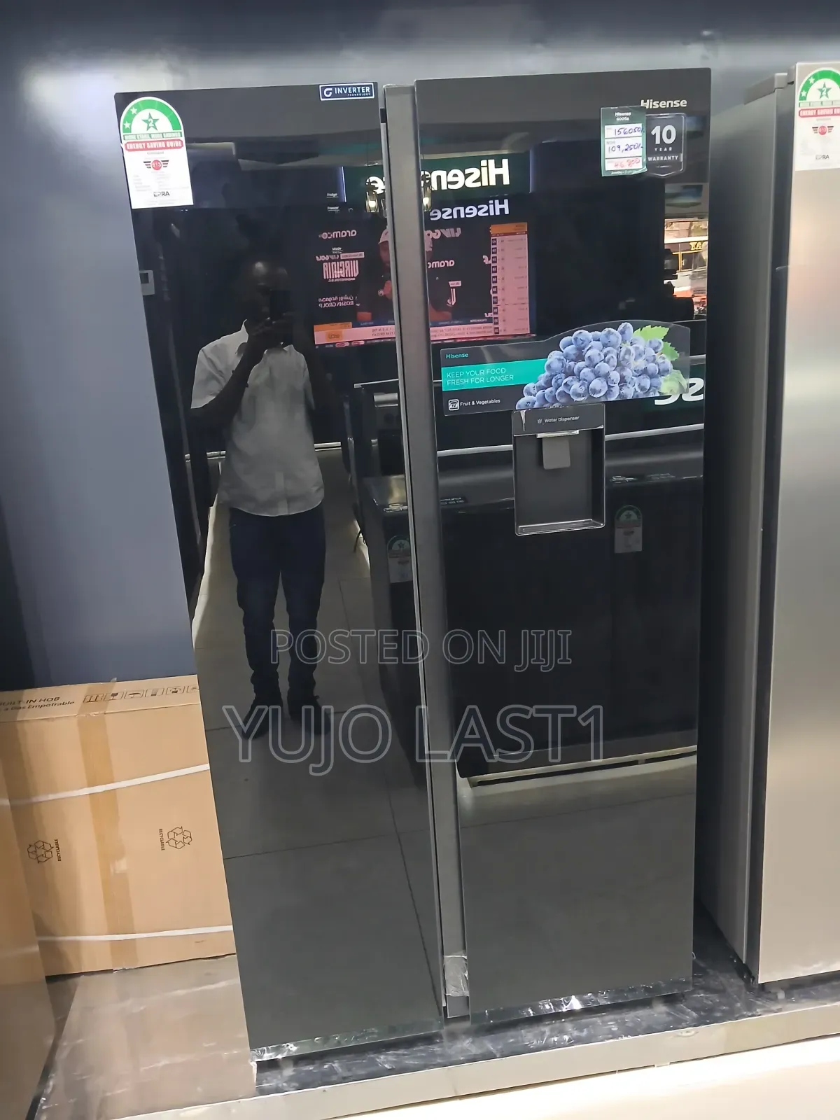 Hisense Ref558dr‐Bg 541l With Water Dispenser