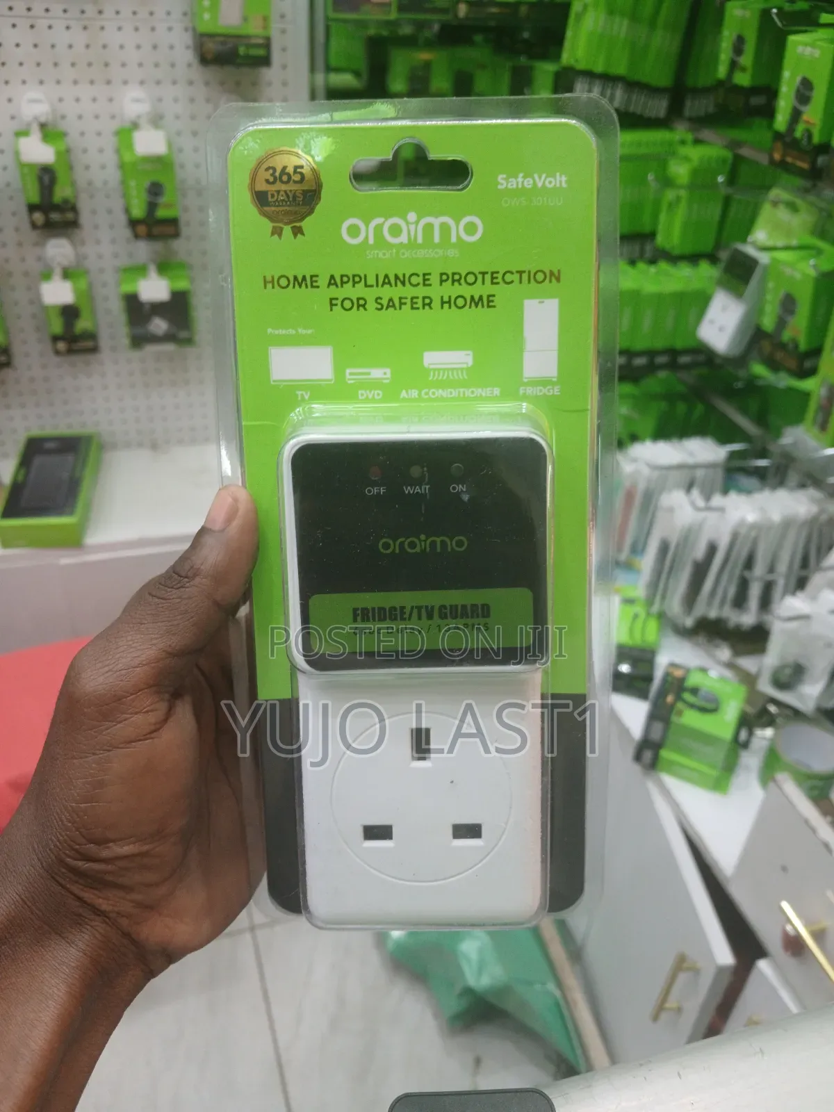 Oraimo Tv Guard