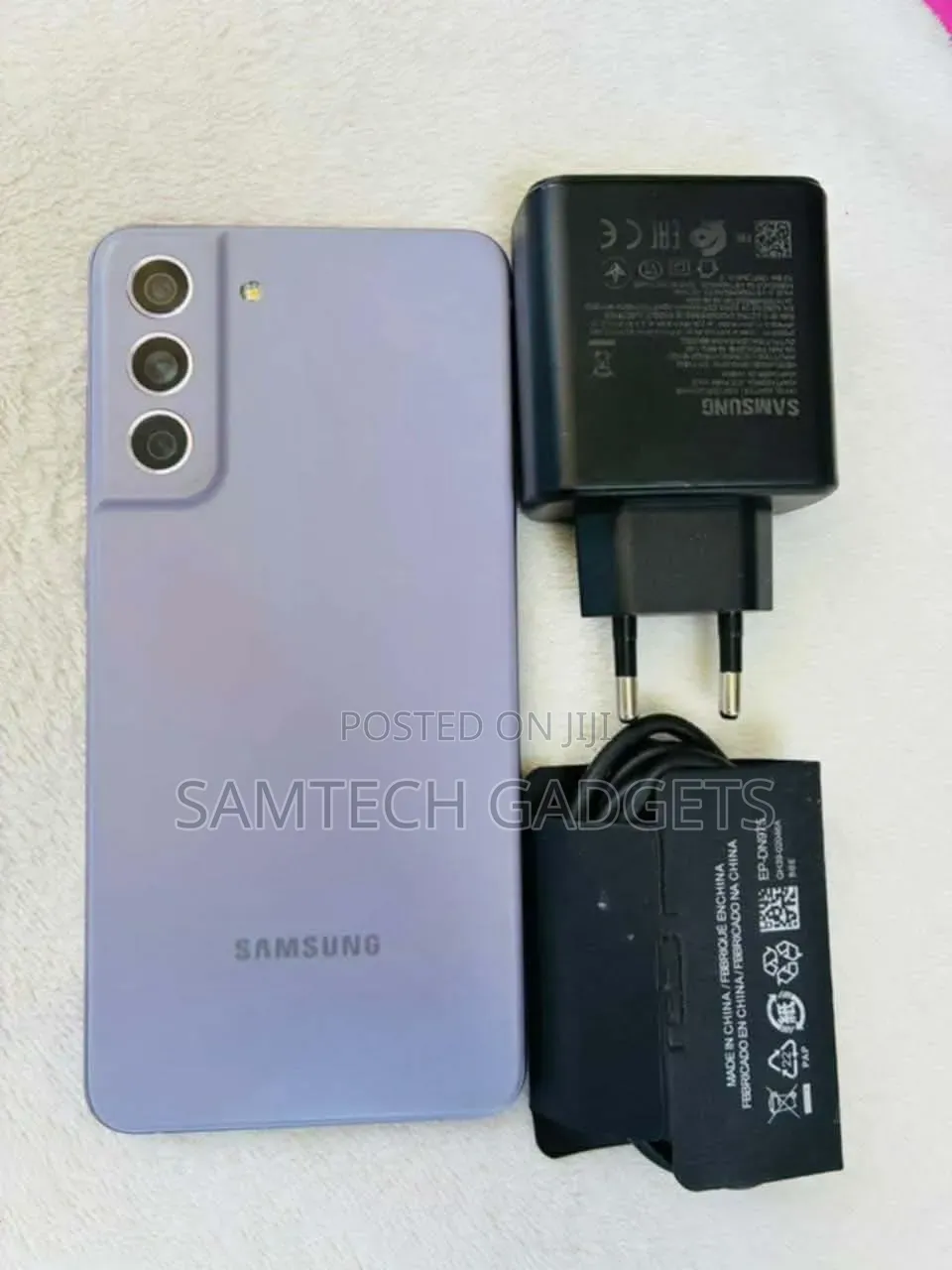 Samsung Galaxy S21 FE 128 GB Purple