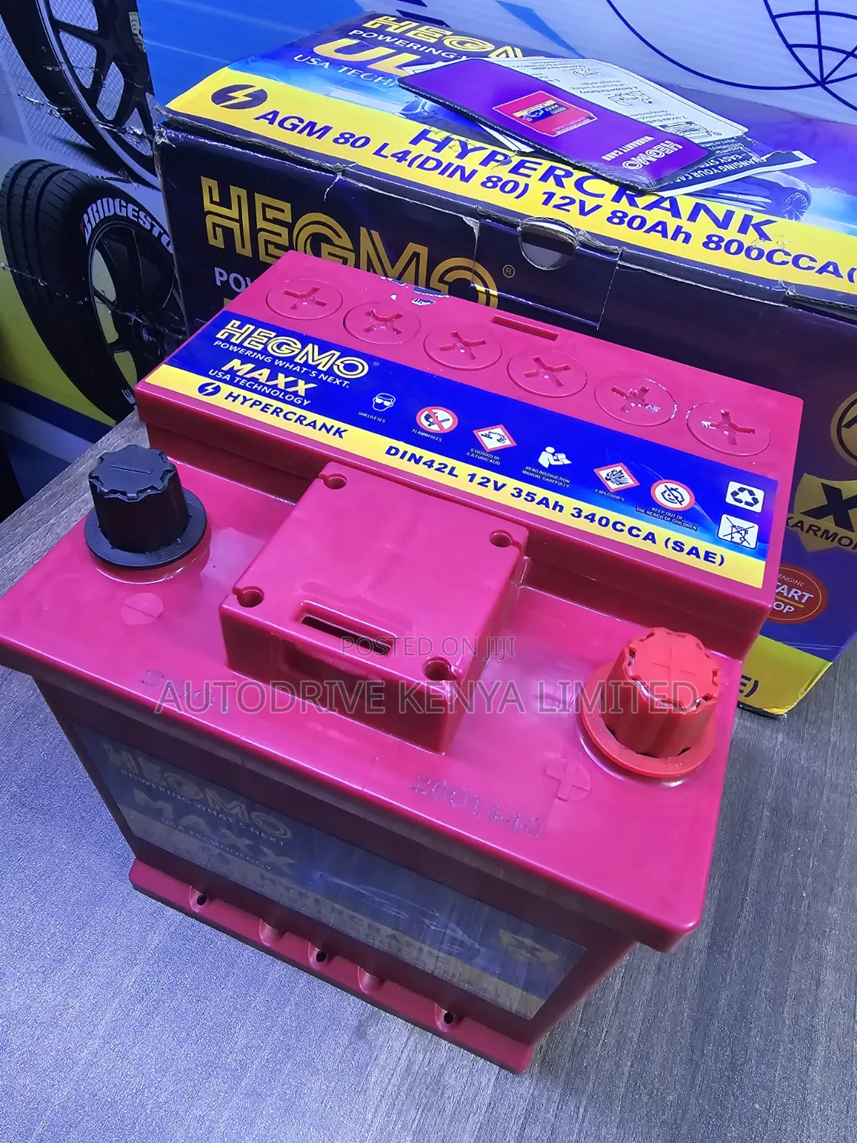 Din42 Hegmo Battery