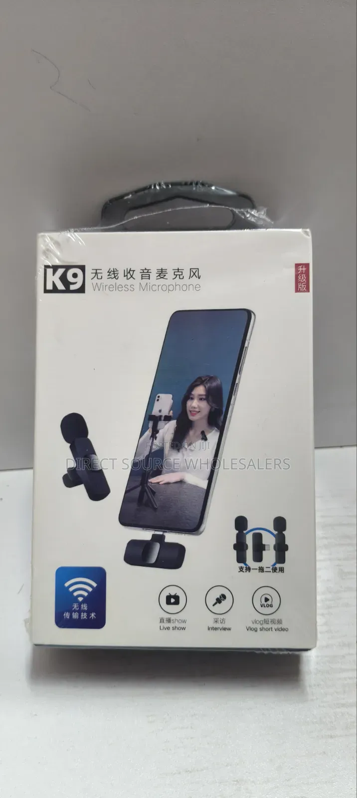  Noise Reduction Wireless Microphone
