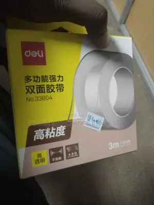 Nano Double Sided Tape 2mmx5cm / 3mtrs