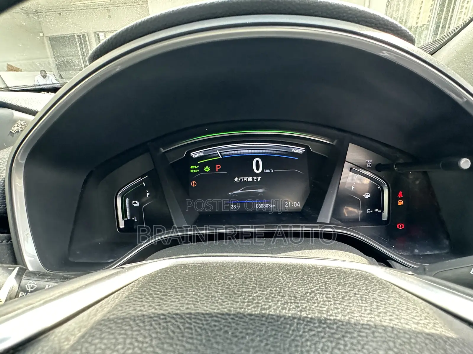 Honda CR-V 2019 White