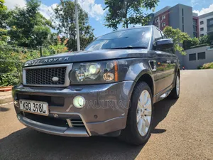 Rover Land 2006