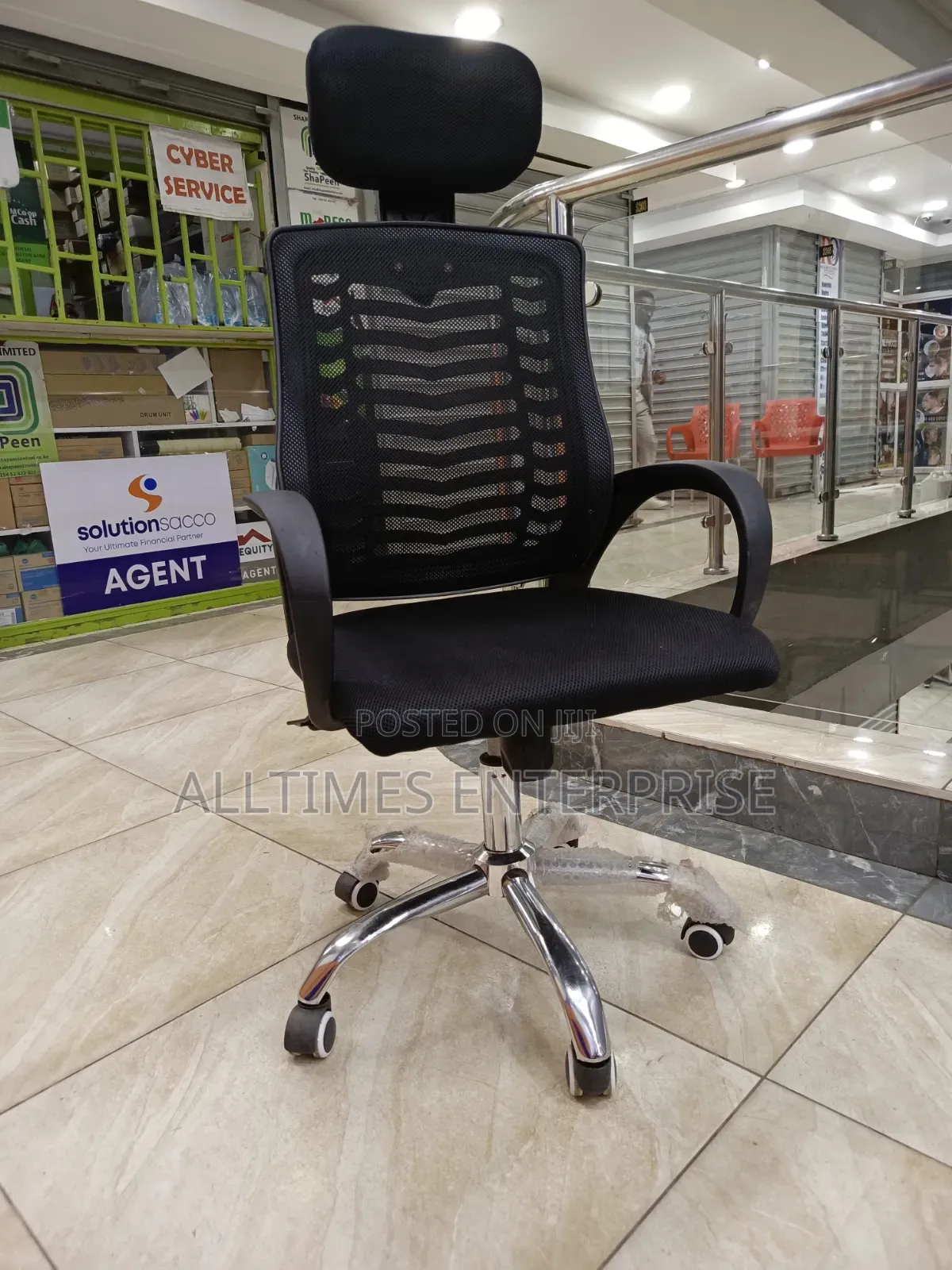 Office Chair
