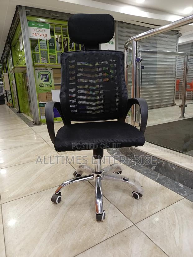 Office Chair - thumbnail 2