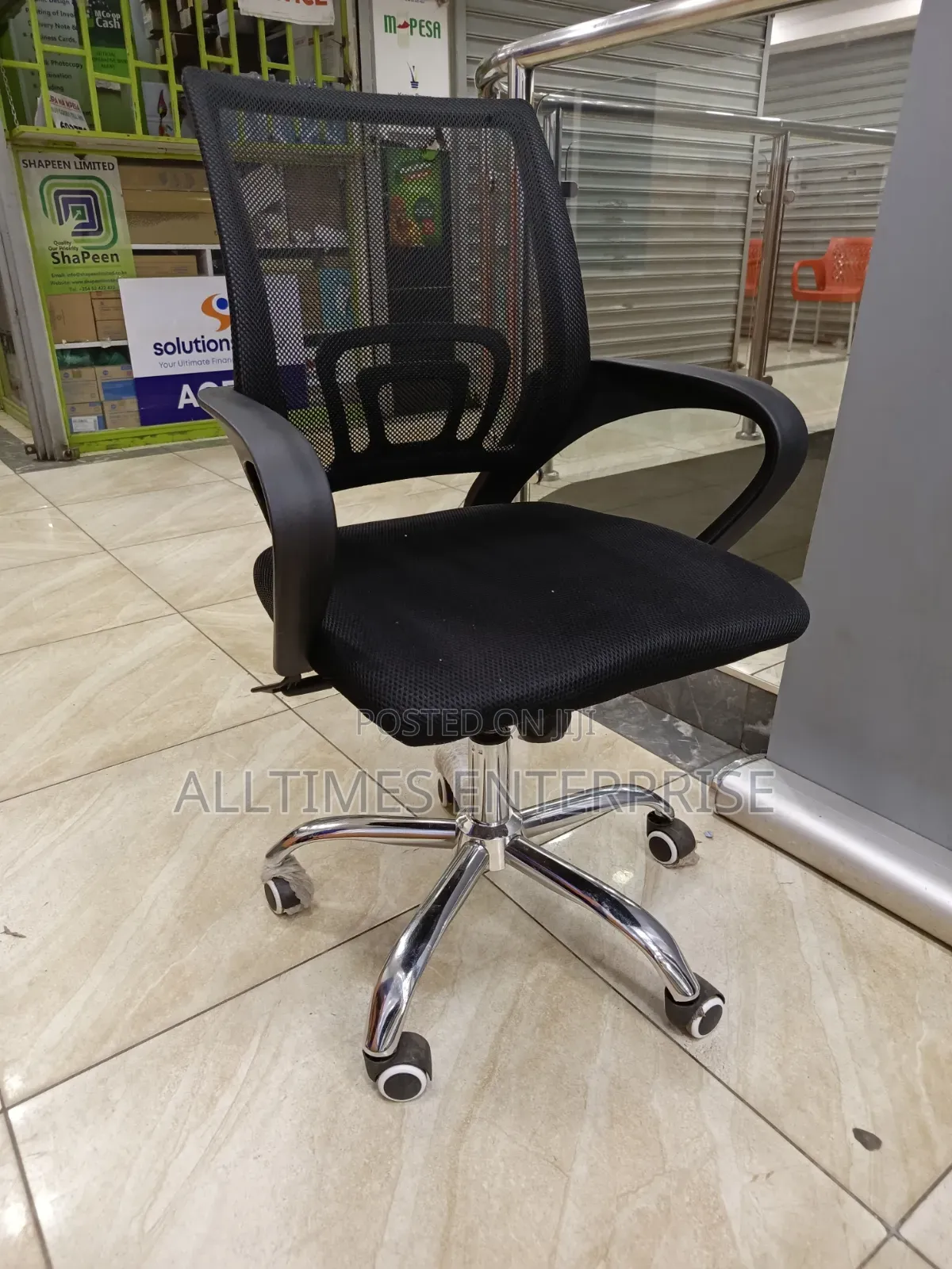 Office Chair Without Headrest