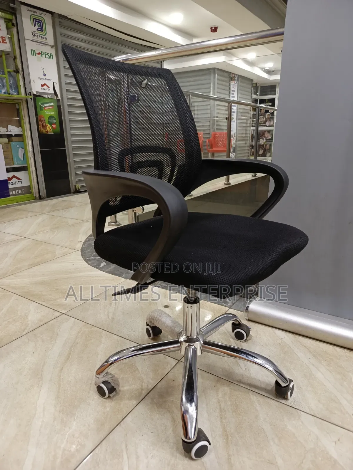 Office Chair Without Headrest