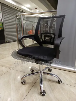 Office Chair Without Headrest 360° Swivel
