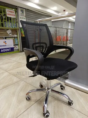 Office Chair Without Headrest 360° Swivel