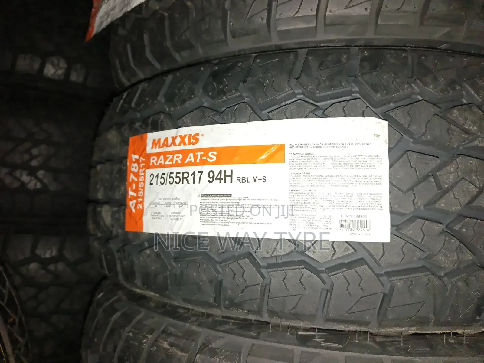 215/55r17 Maxxis