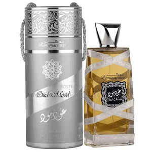 Lattafa Oud Mood Silver Reminiscence Unisex Eau De Parfum Spray Bottle