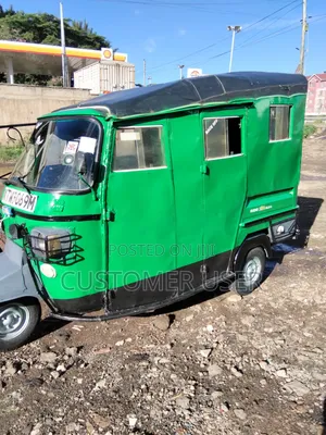 Piaggio 2013 Green