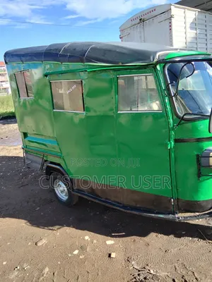 Piaggio 2013 Green
