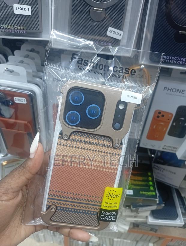 Tan and Brown Patterned iPhone 17 Pro Case With a Metallic Frame - thumbnail 2