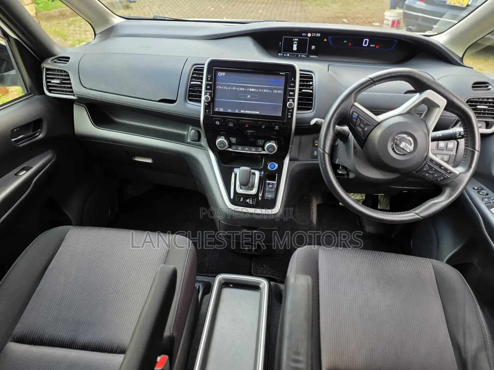 Nissan Serena 2019 White