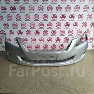 Premio 260 Bumper