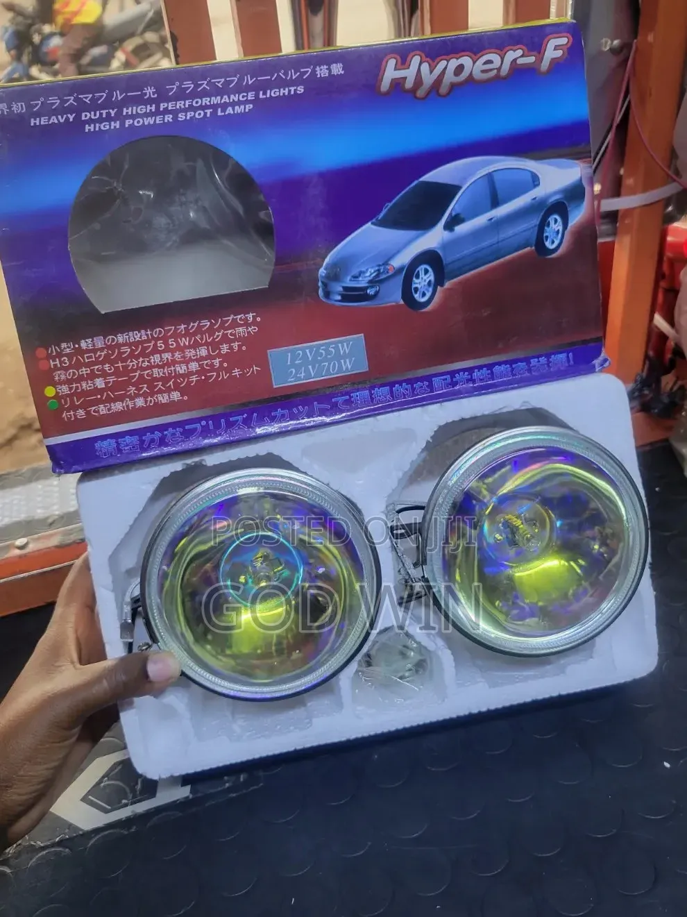 Sport Light 8010