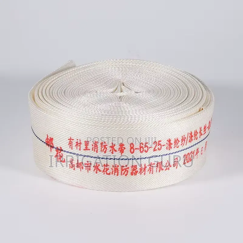 Agricultural White Layflat Pipe