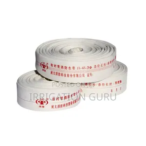 Plantation Hose
