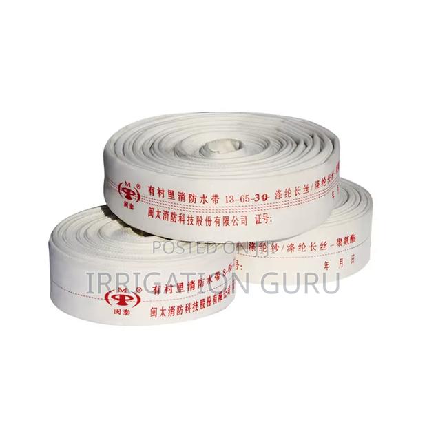 Plantation Hose