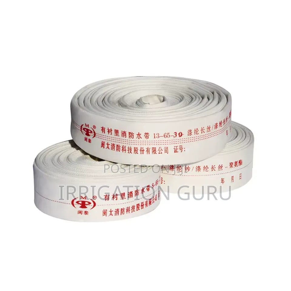 Plantation Hose