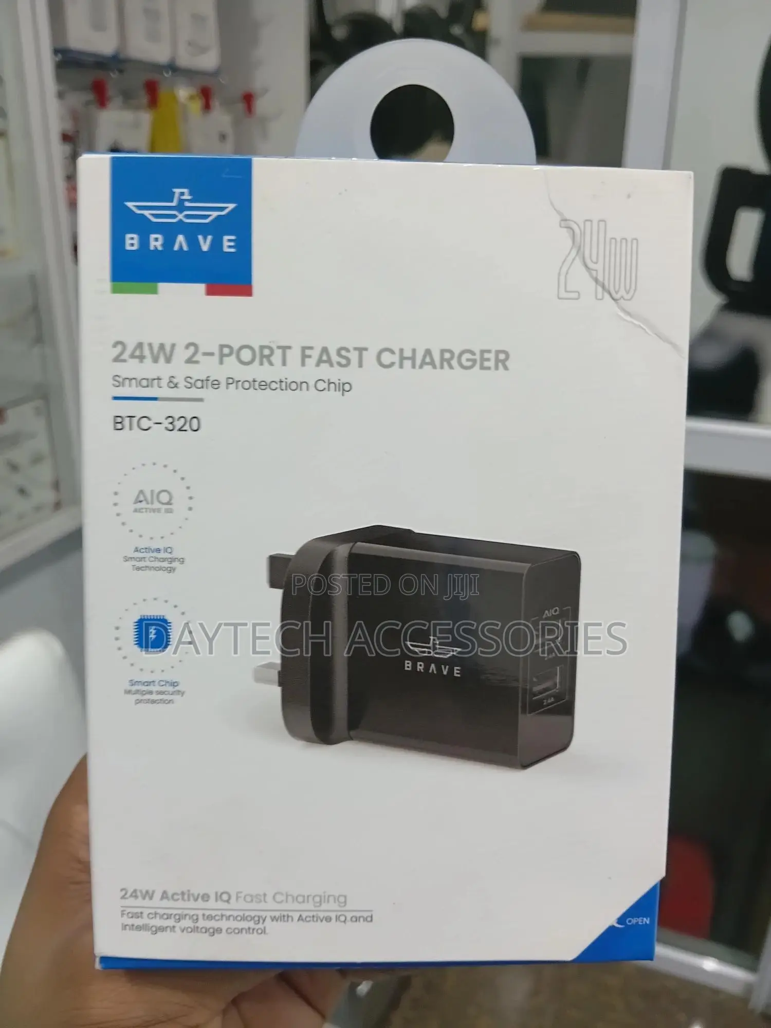 Brave 2-Port Usb Wall Charger 24w With Active Iq Smart Charging