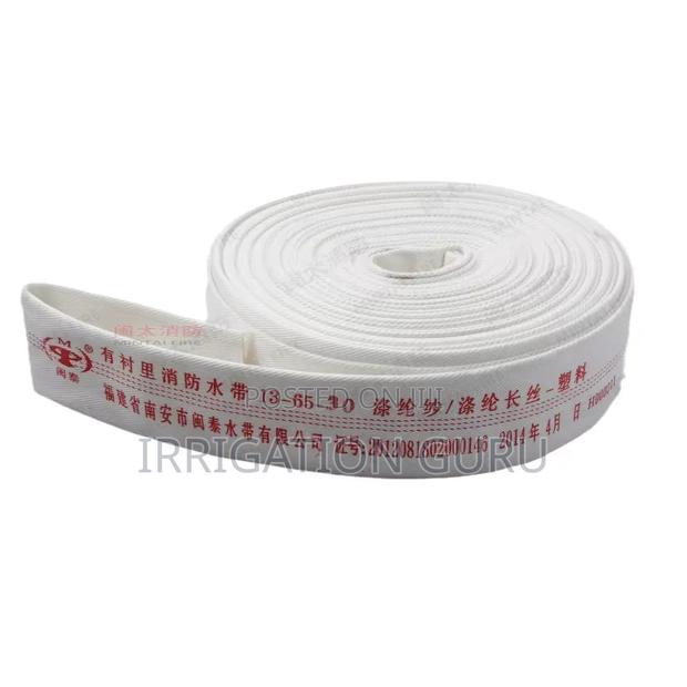 Watering Hose - main view