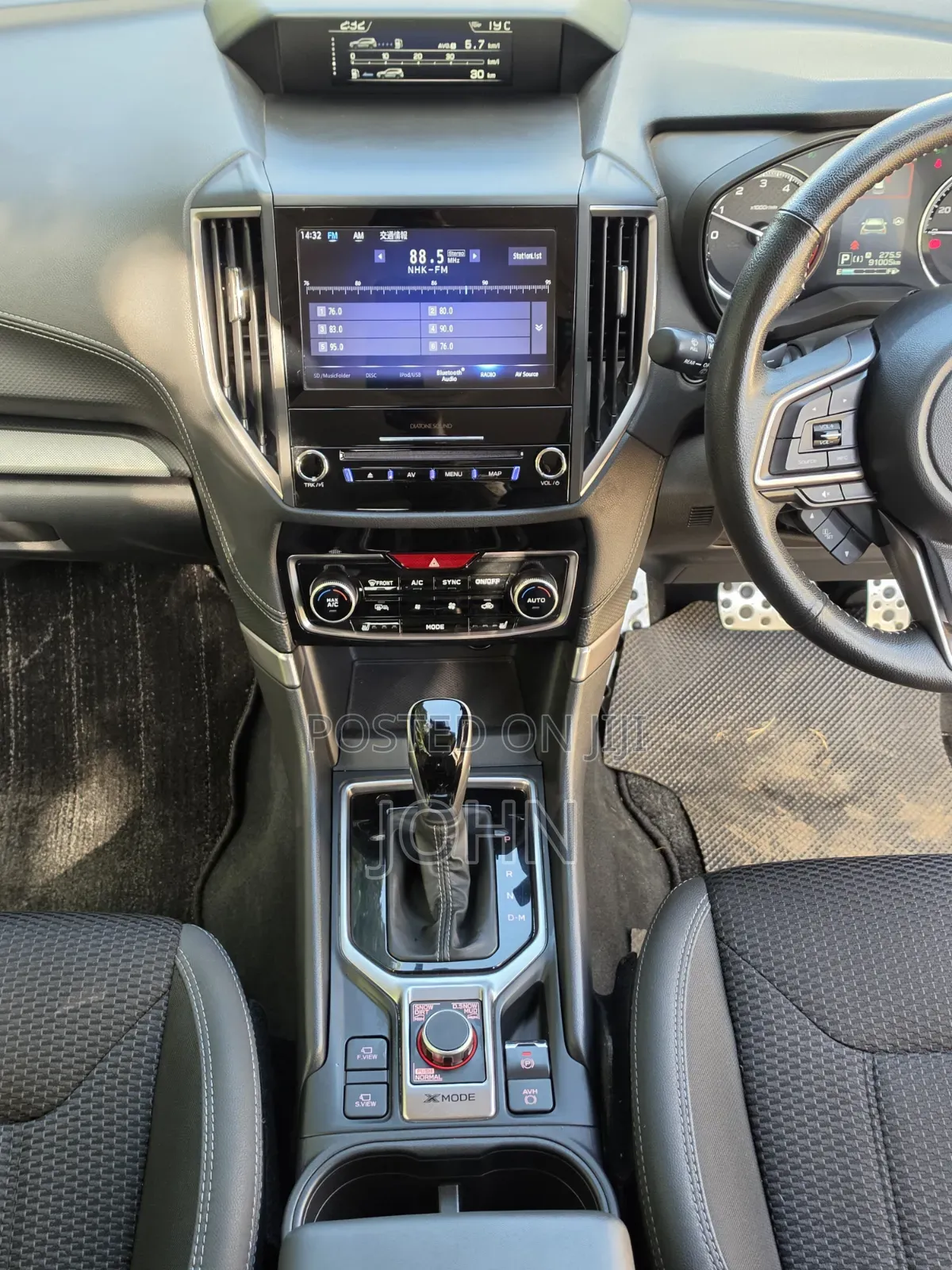 Subaru Forester Premium AWD 2019 Blue