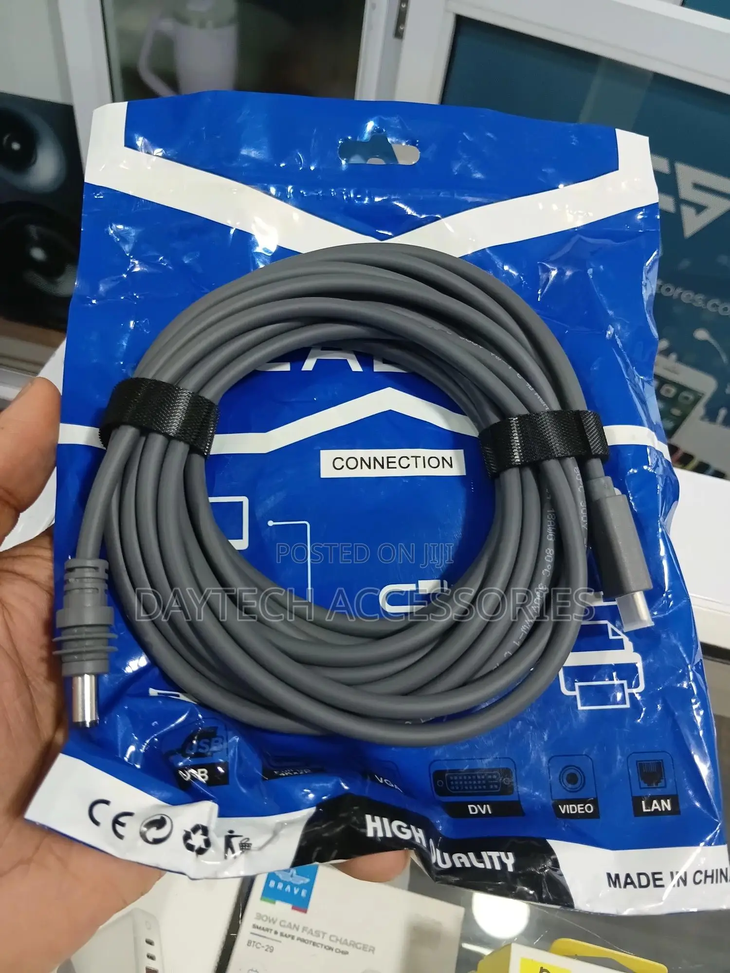 5m Starlink Mini Usb-C to Dc Power Cable - Black