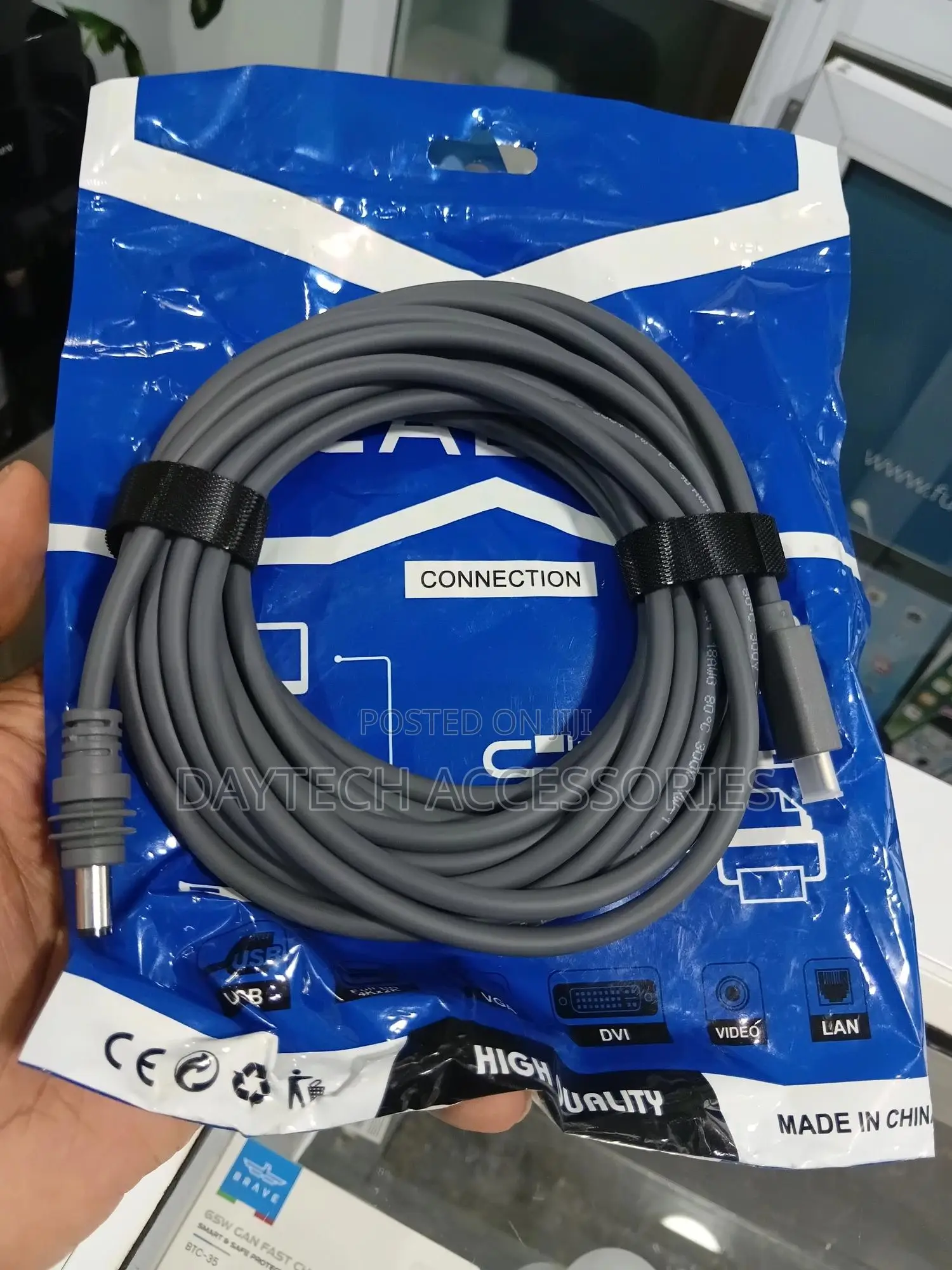 5m Starlink Mini Usb-C to Dc Power Cable - Black