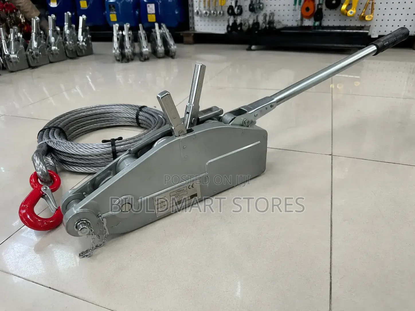 Utility Pulling System