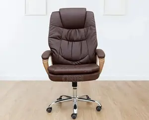 Office Chair : Ergonomic Brown Office Chair
