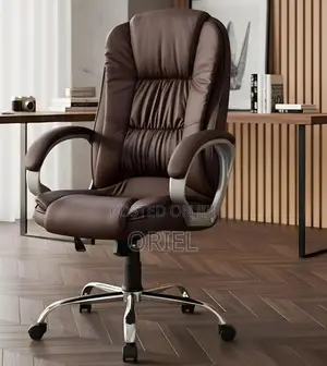 Office Chair : Ergonomic Brown Office Chair