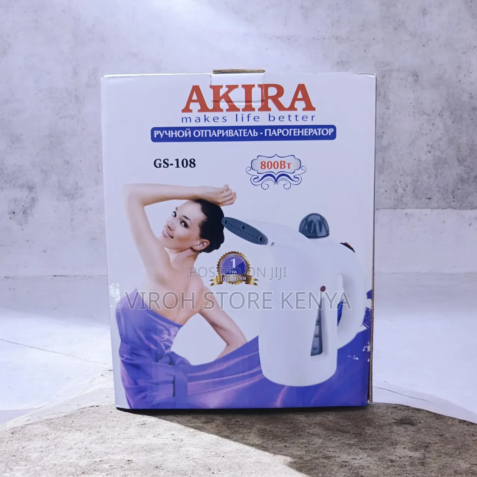 Akira Steamer Garment