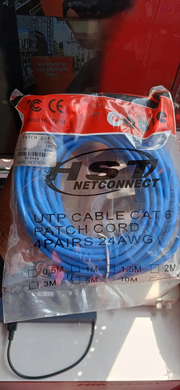 Ethernet Network Cable