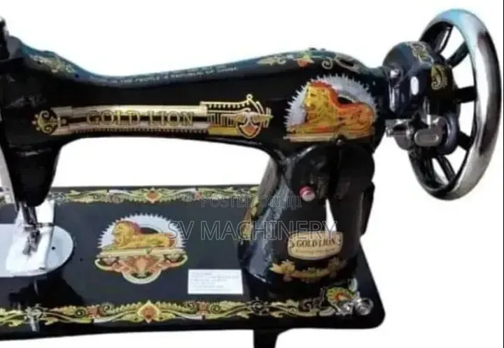Heavy Duty Gold Lion Sewing Machine Head Only