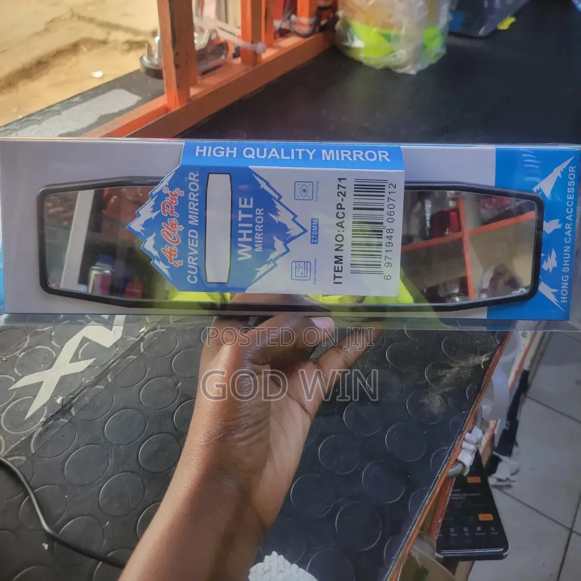 Driving Mirror Universal