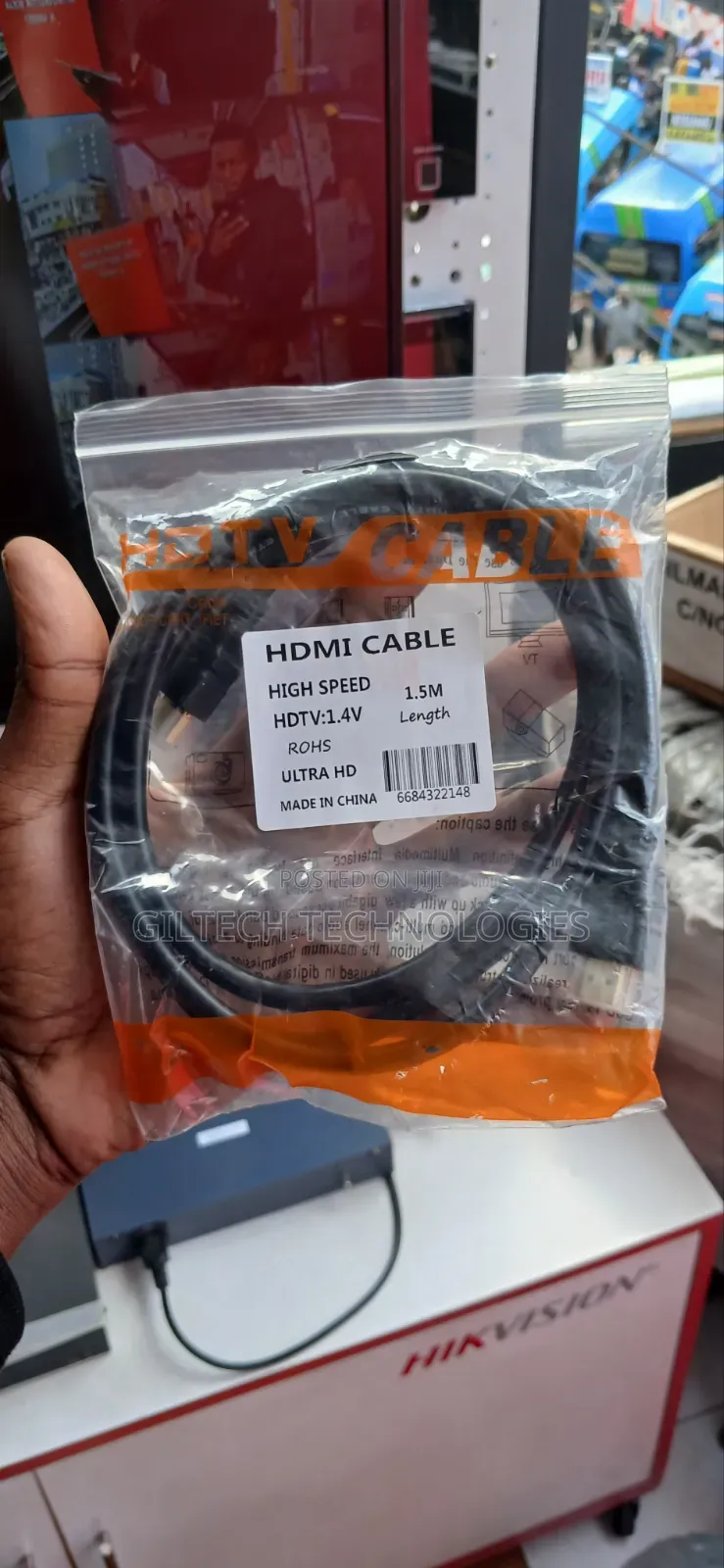 Hdmi Cable
