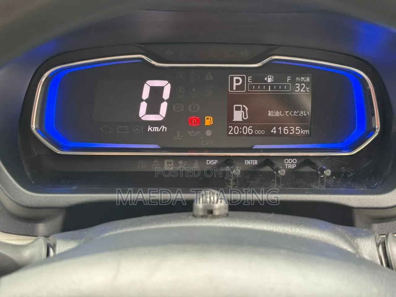 Daihatsu Mira 2019 Blue