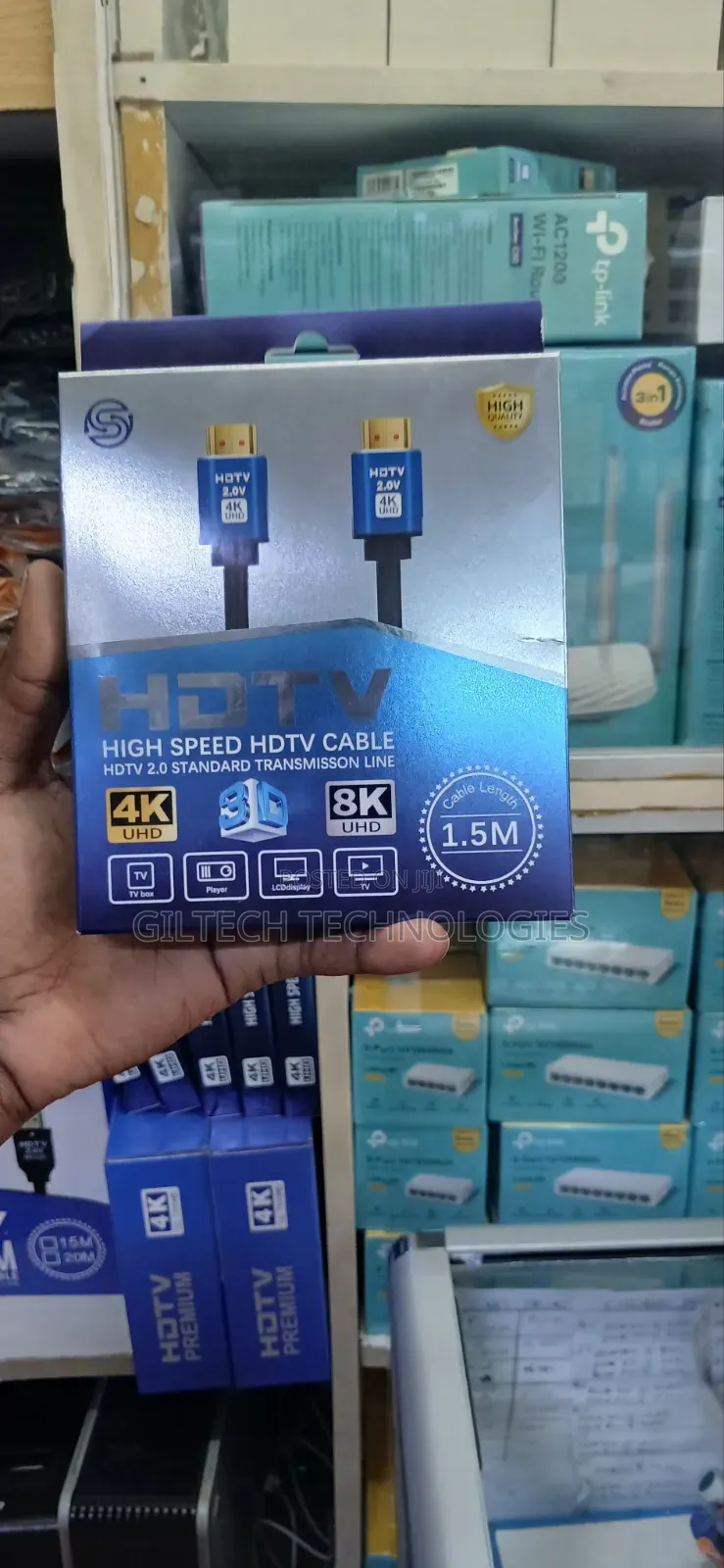 HDTV Cable