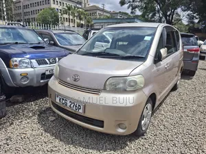 Toyota Porte 1.5 FWD 2009 Beige