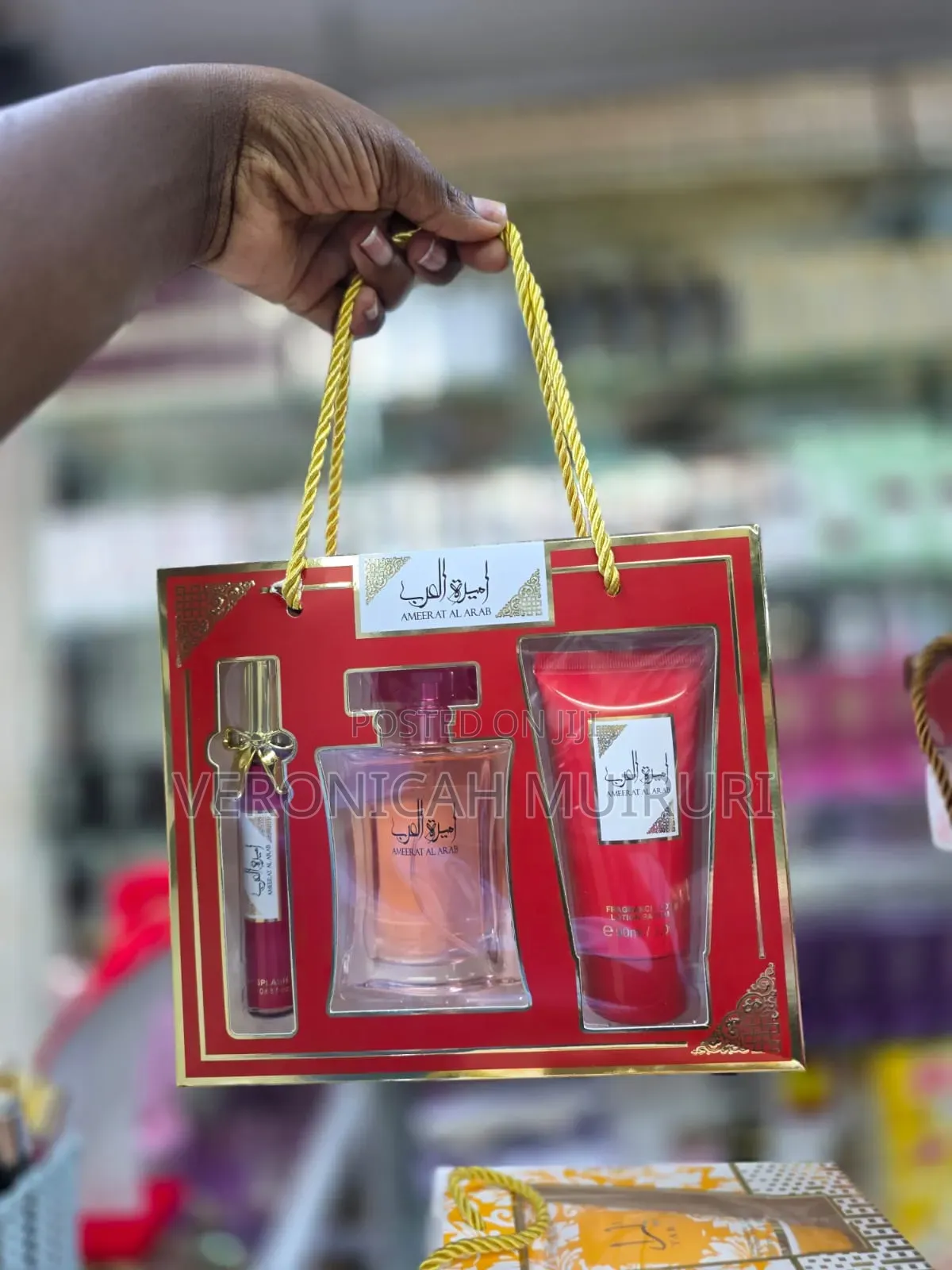 Perfume Set