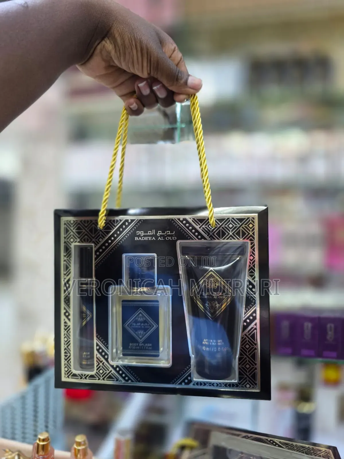 Perfume Set
