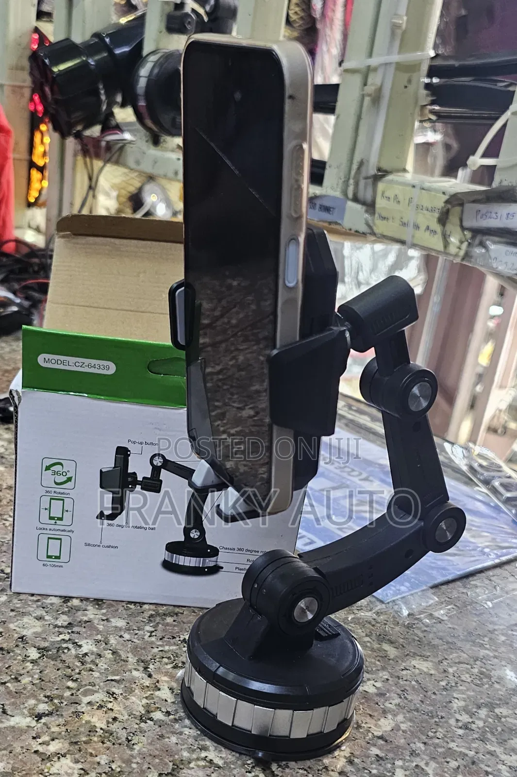 Phone Holder