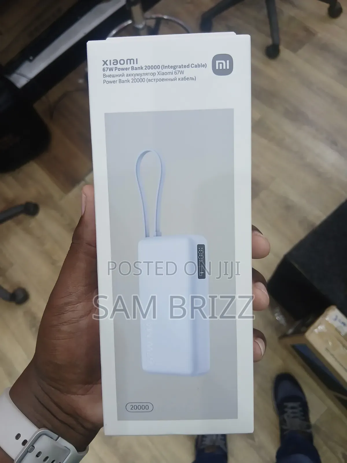 Xiaomi Powerbank 20000mah 67w