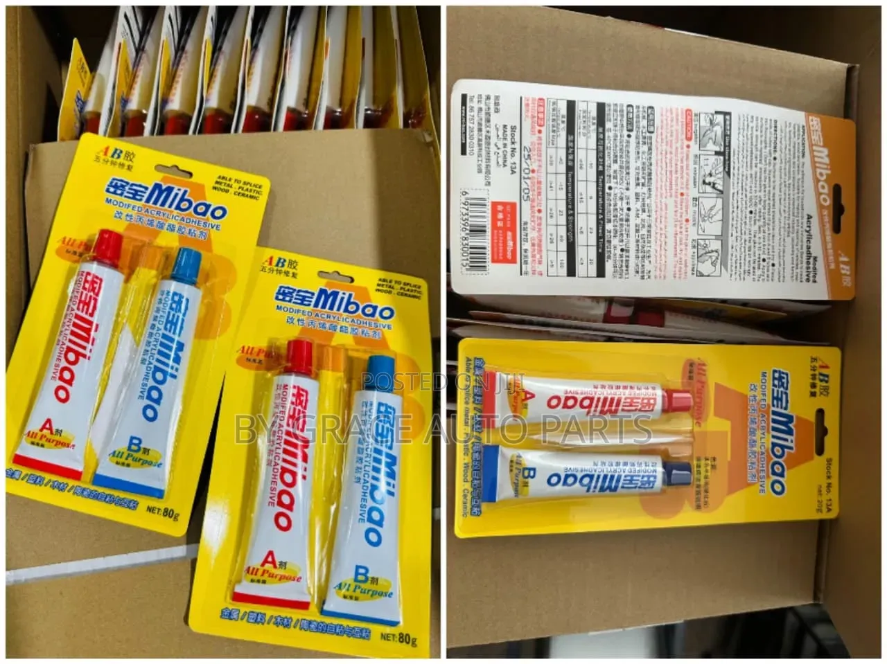 Best All Purpose Modified Acrylicadhesive Mibao Alardite.