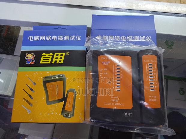 Professional Network Cable Tester Set