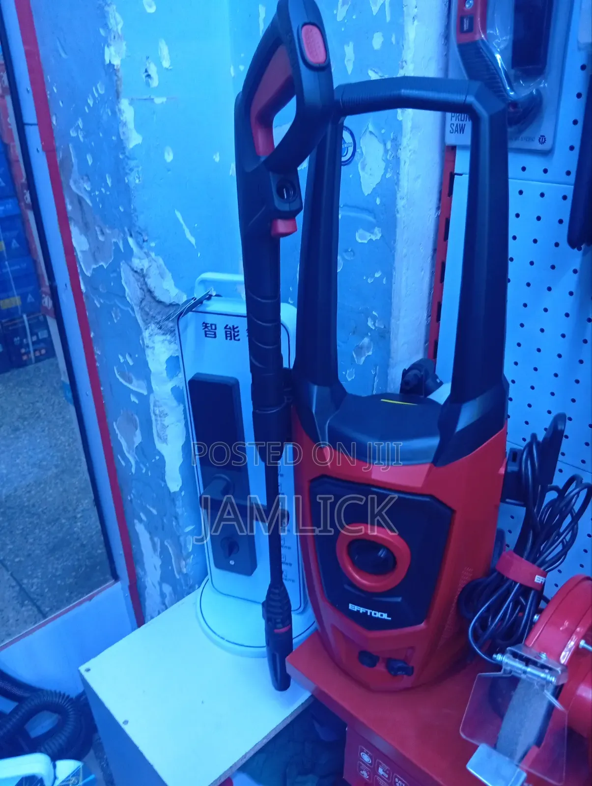1680watts Pressure Washer - Eff